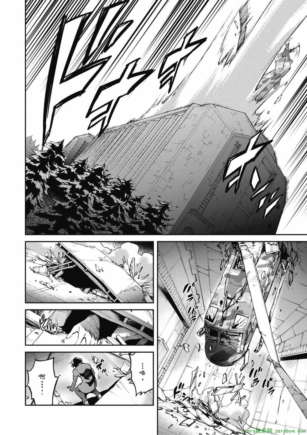 第78页