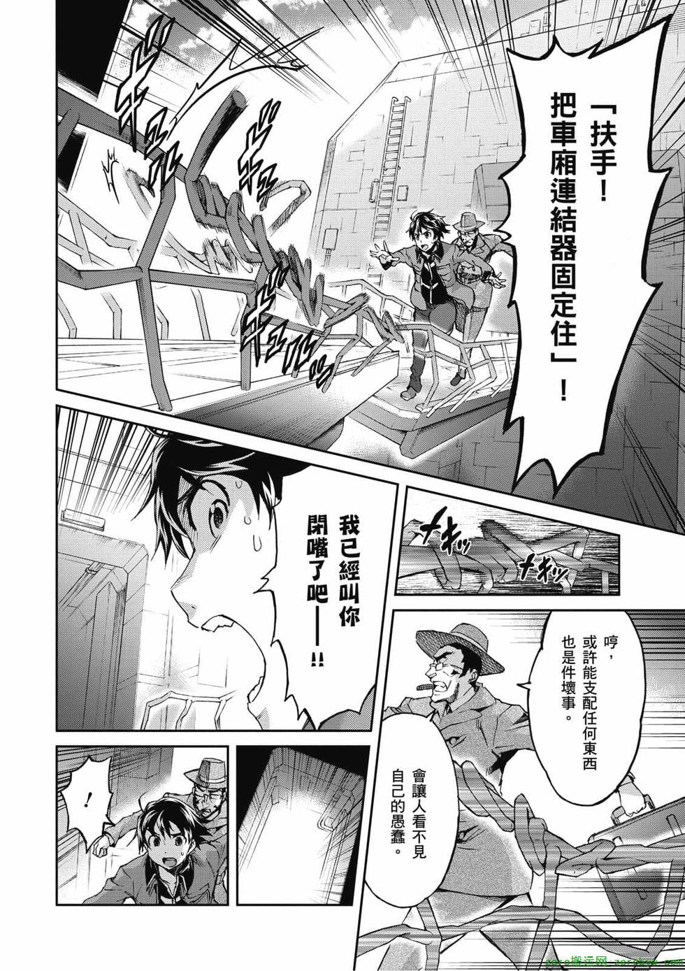第104页