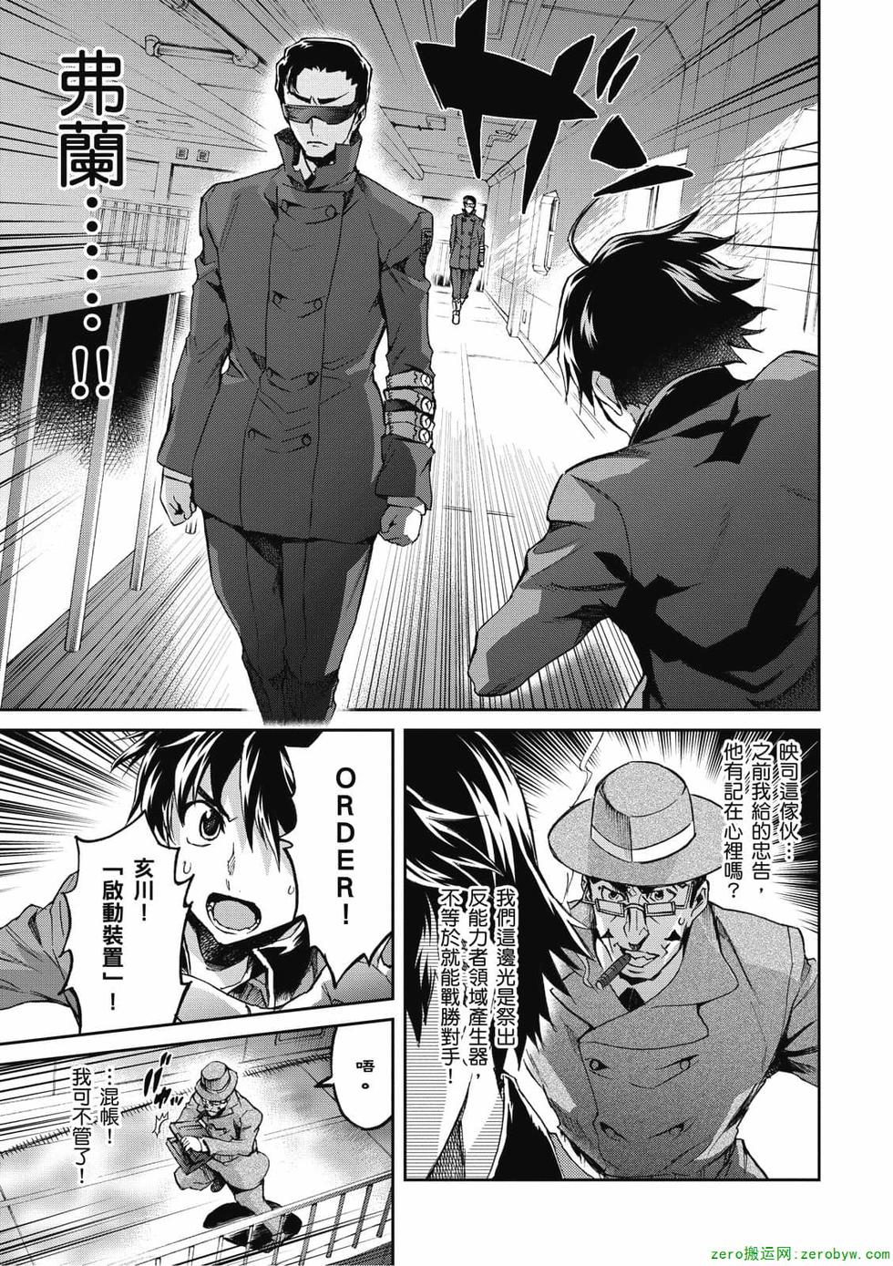 第105页