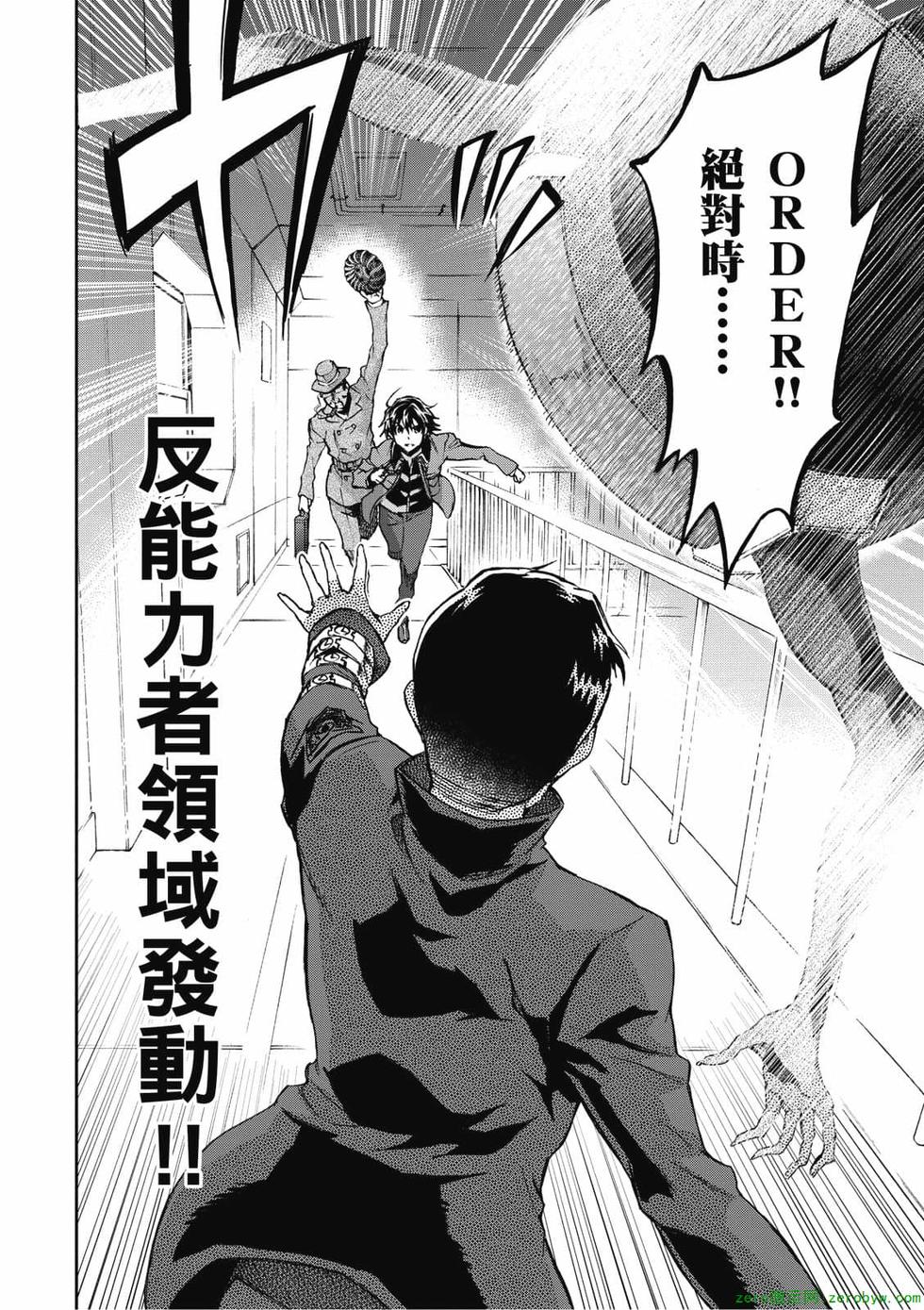 第106页