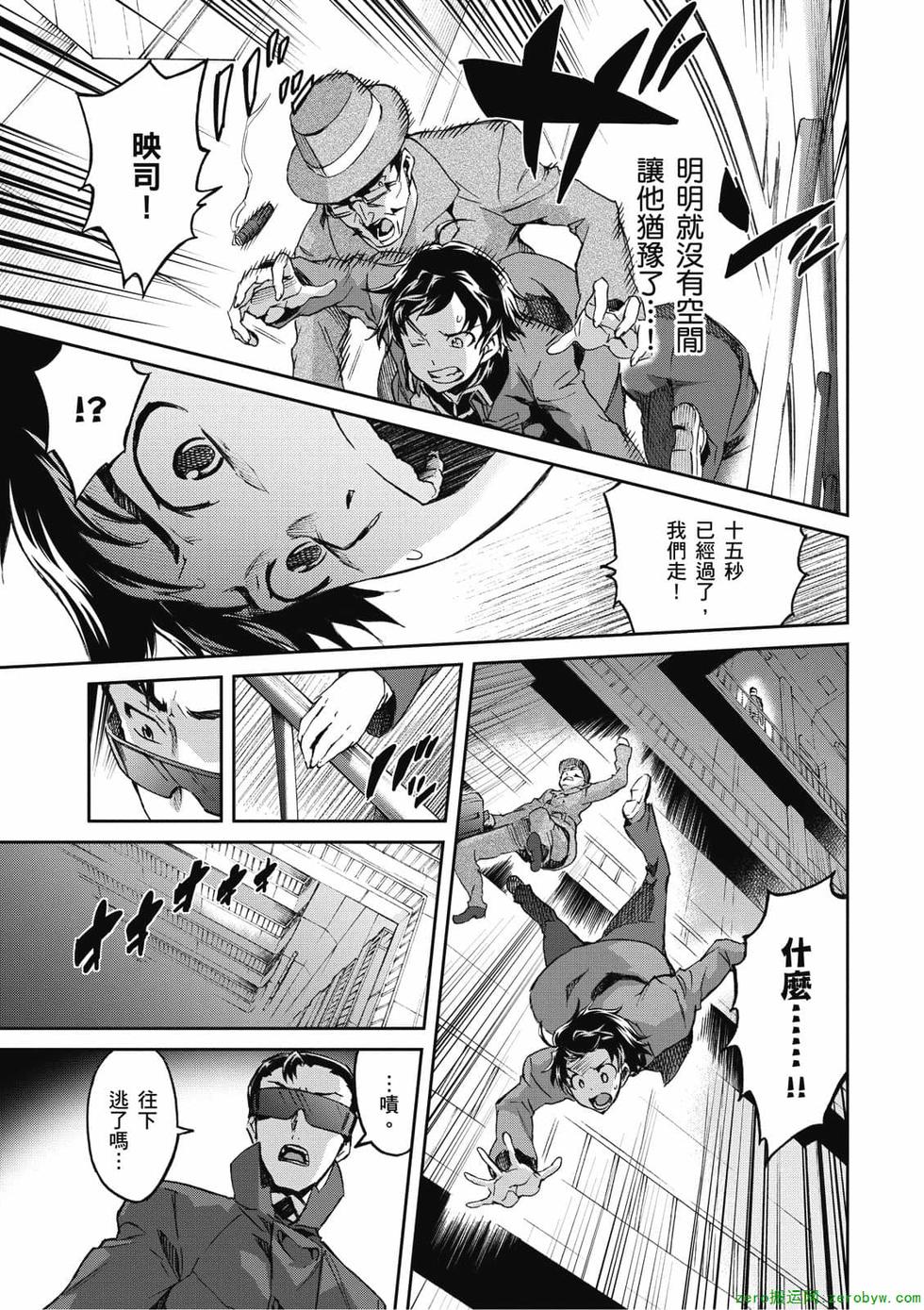 第109页