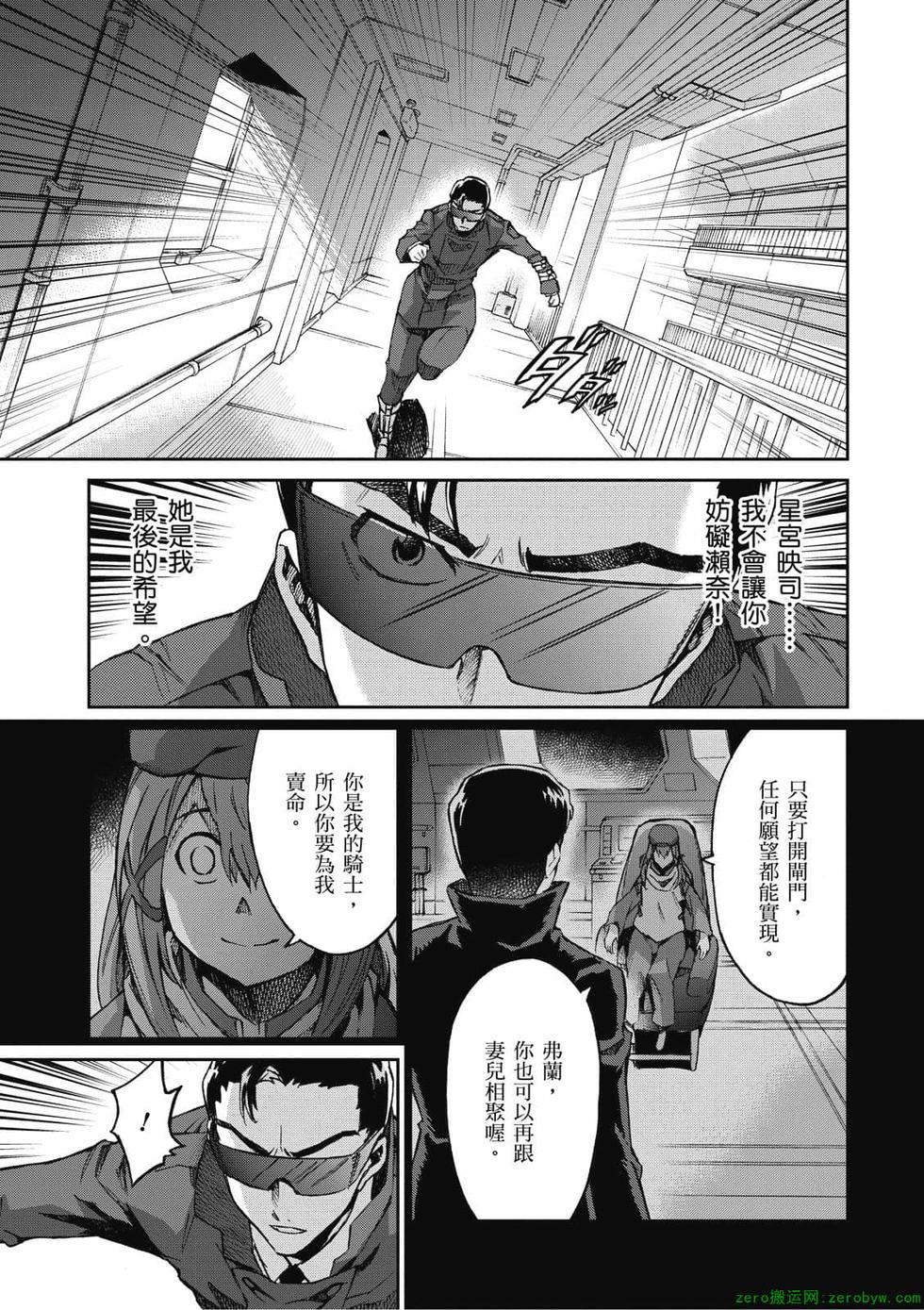 第121页