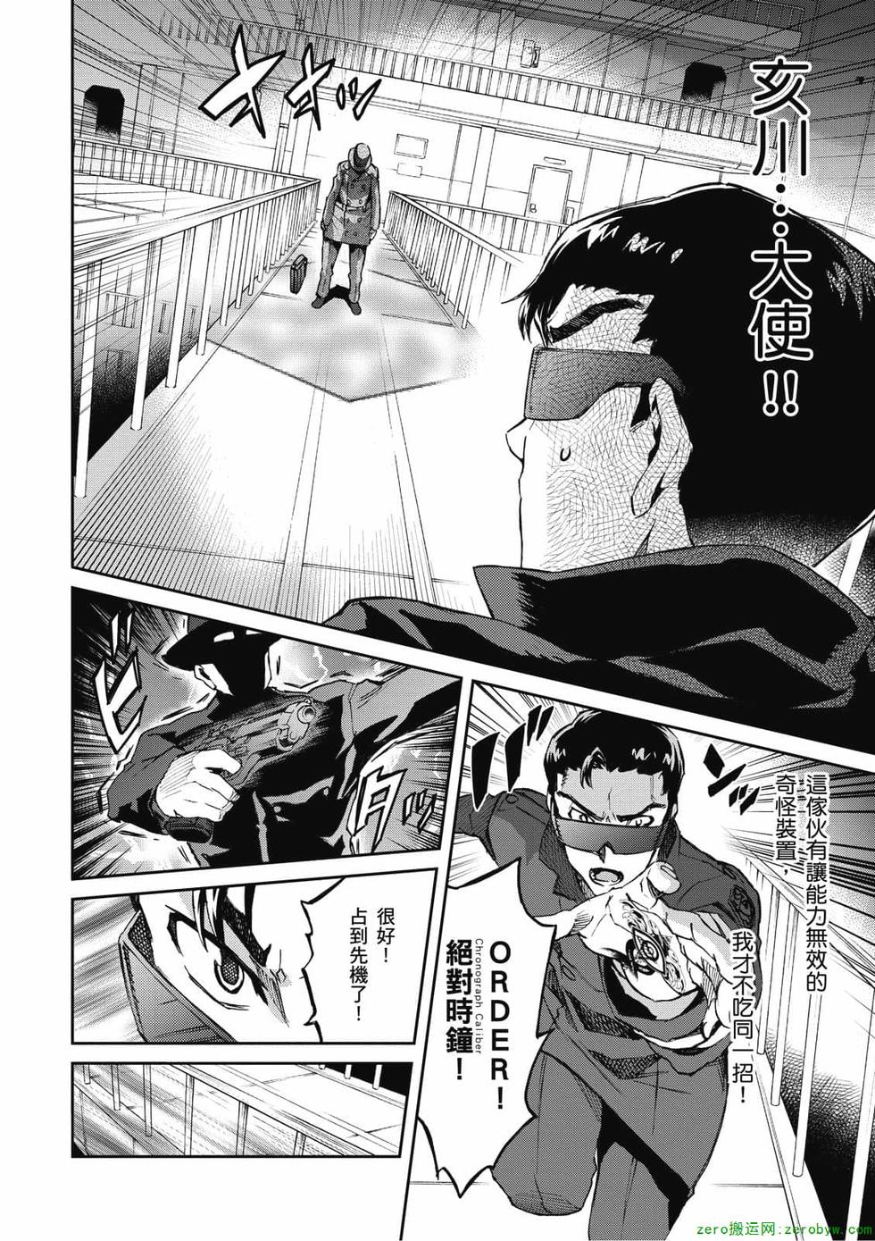 第122页
