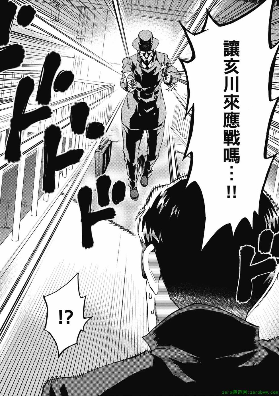 第124页