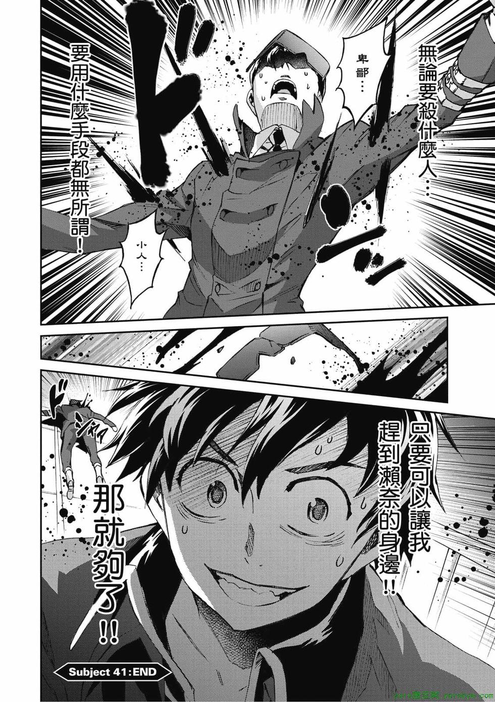 第126页