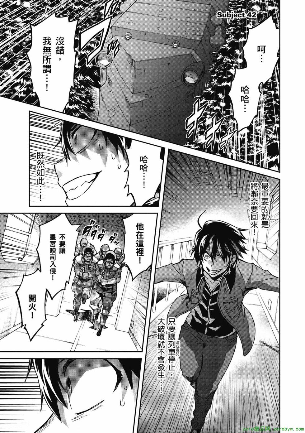 第127页