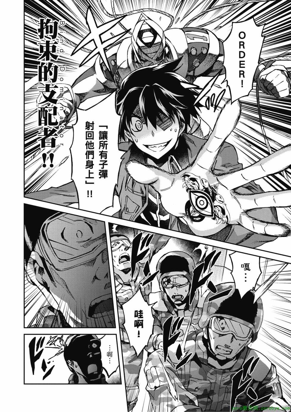 第128页