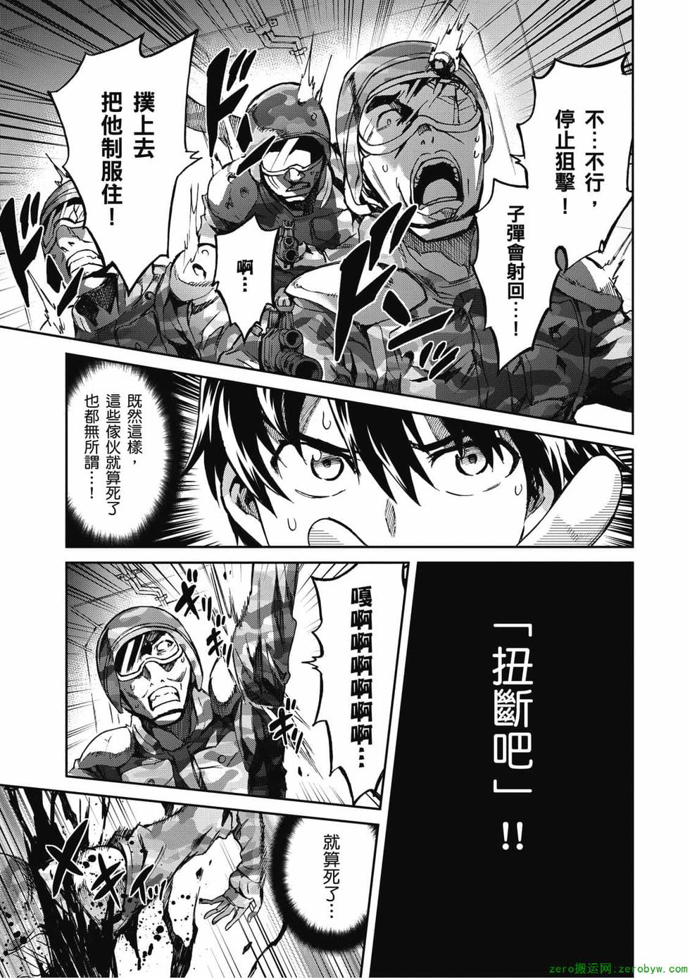 第129页