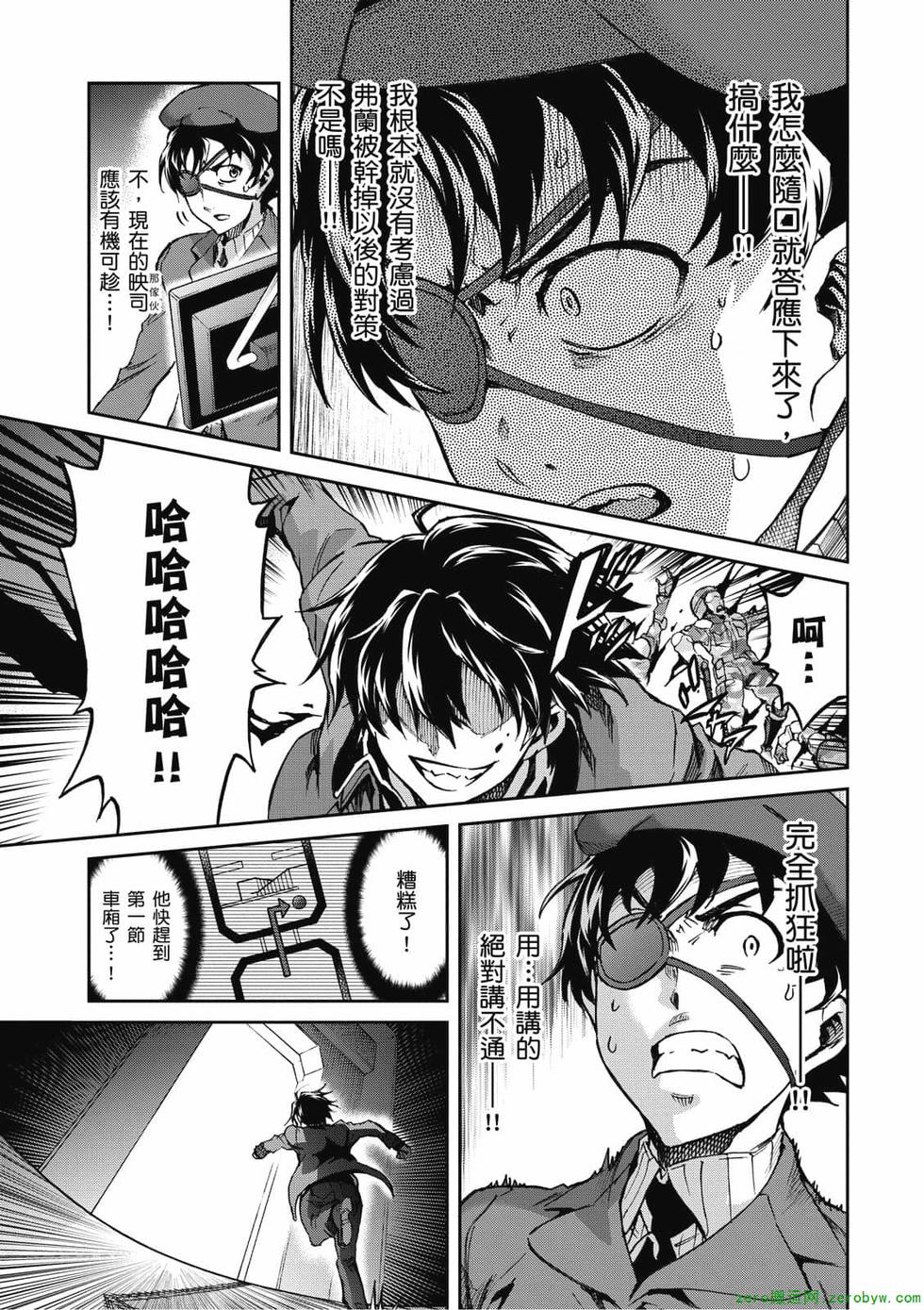第133页