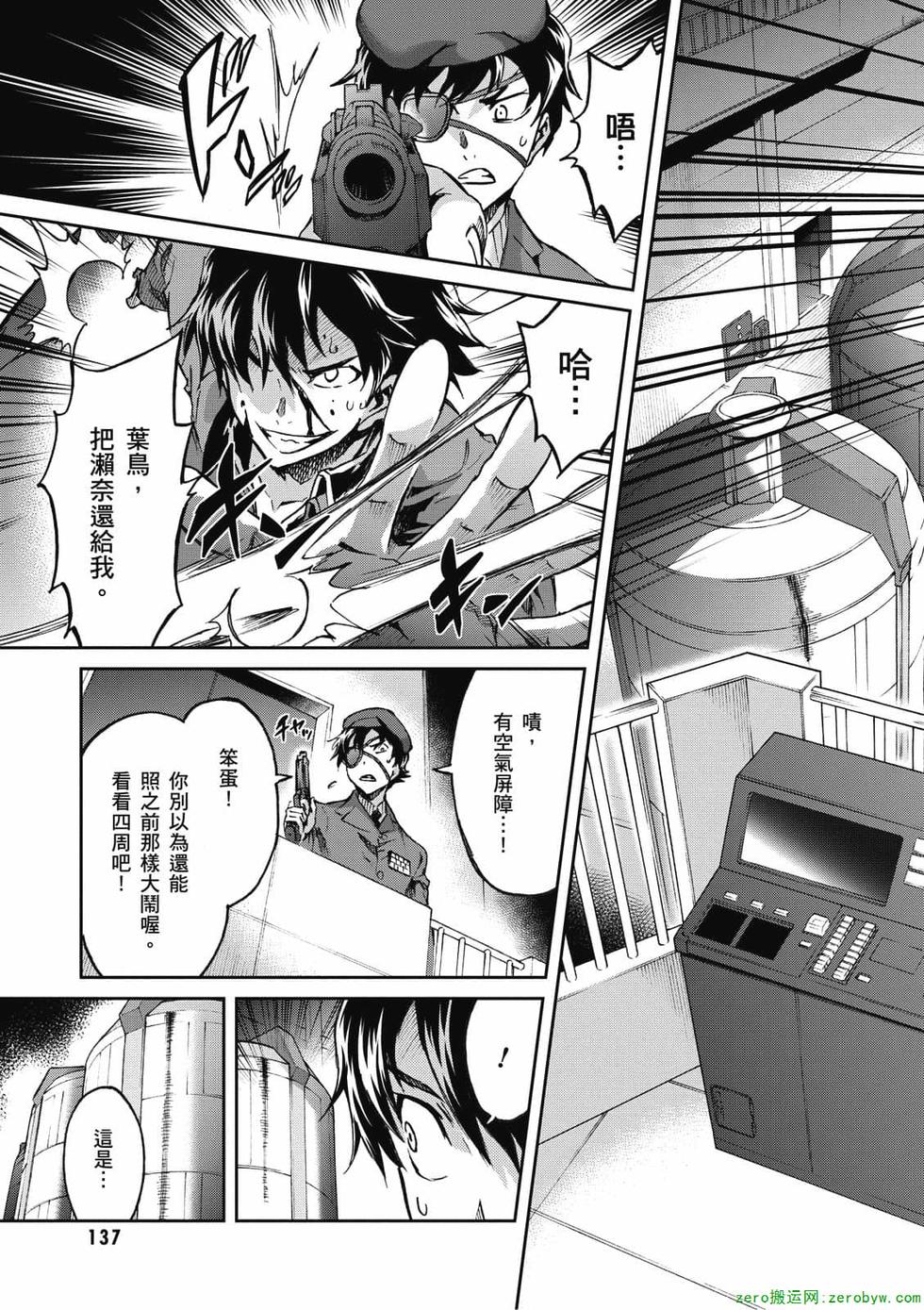 第135页