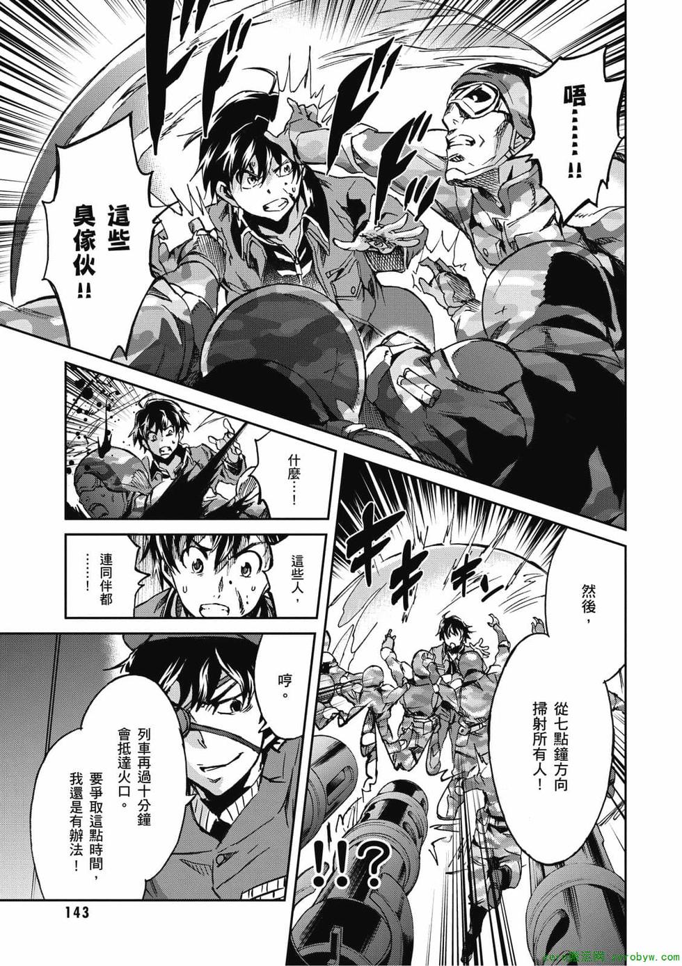 第141页