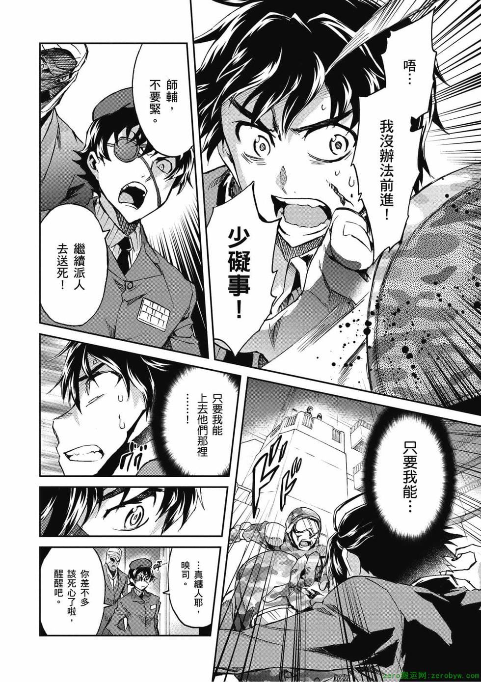 第142页