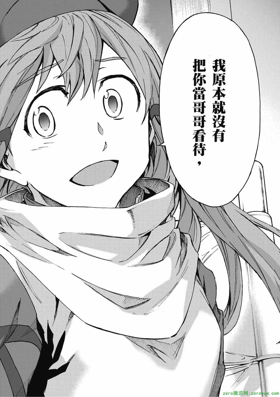 第148页
