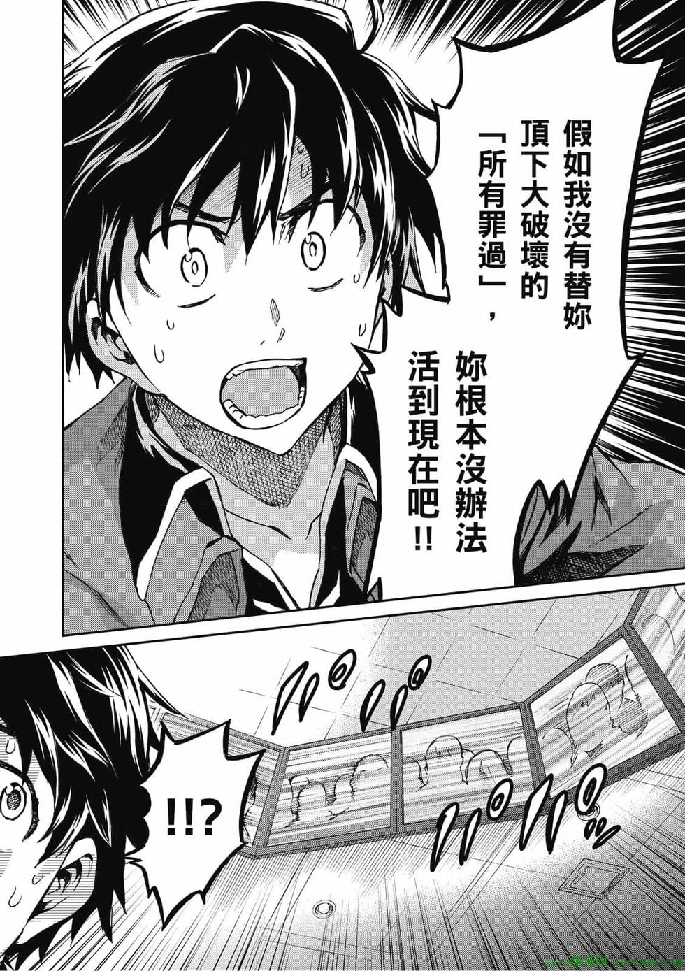 第150页