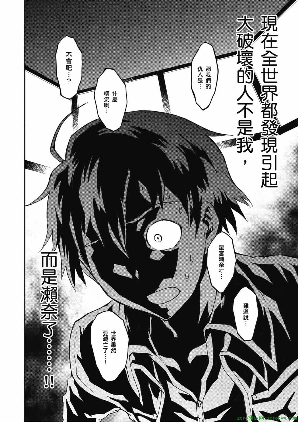 第154页
