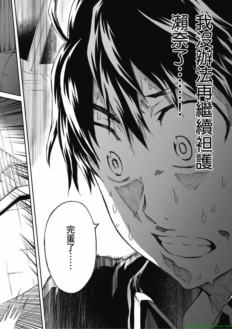 第156页