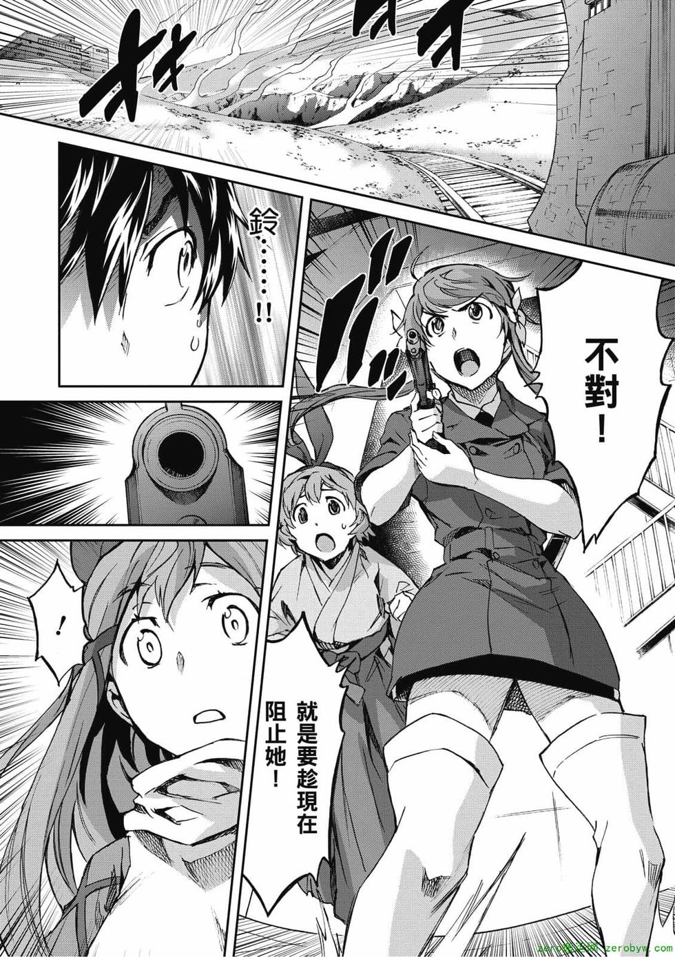 第157页