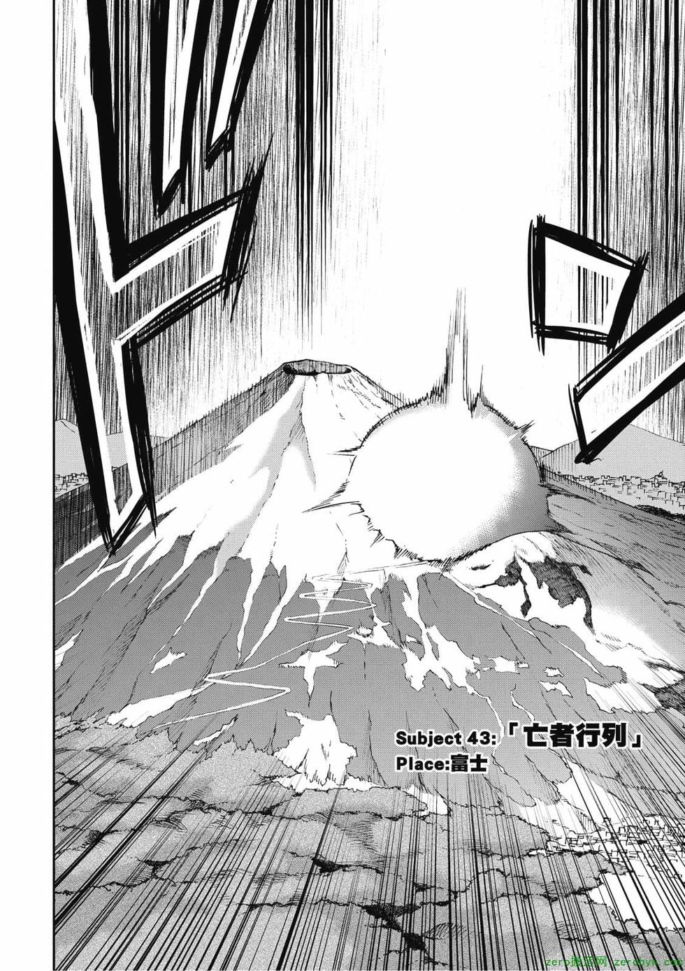 第162页