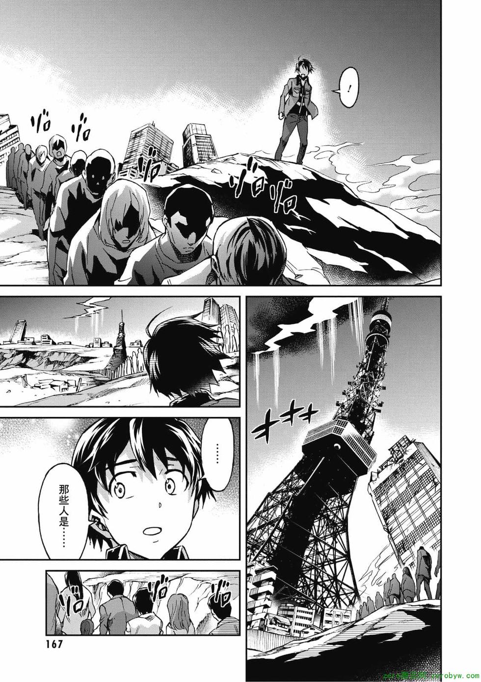 第165页