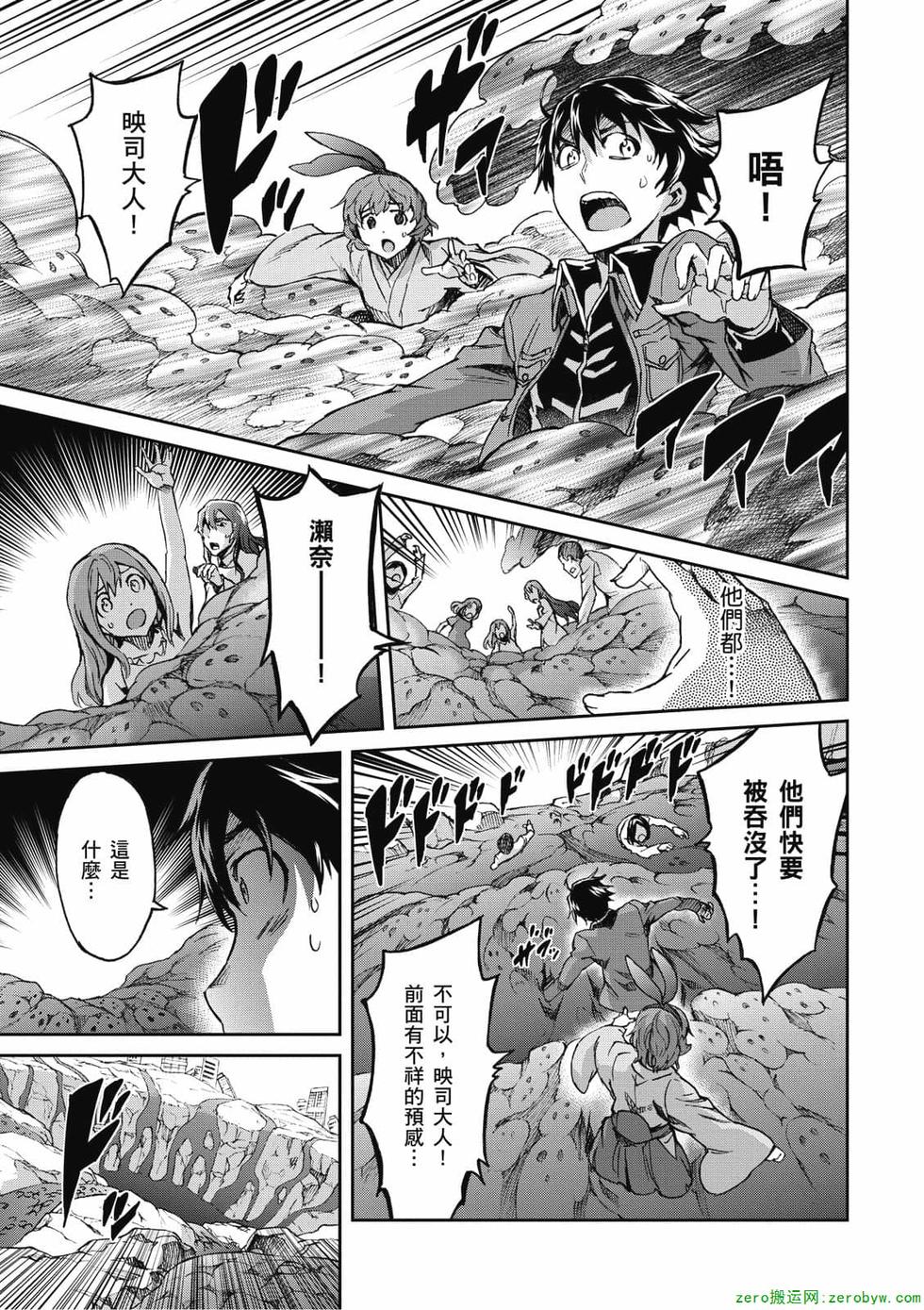 第171页