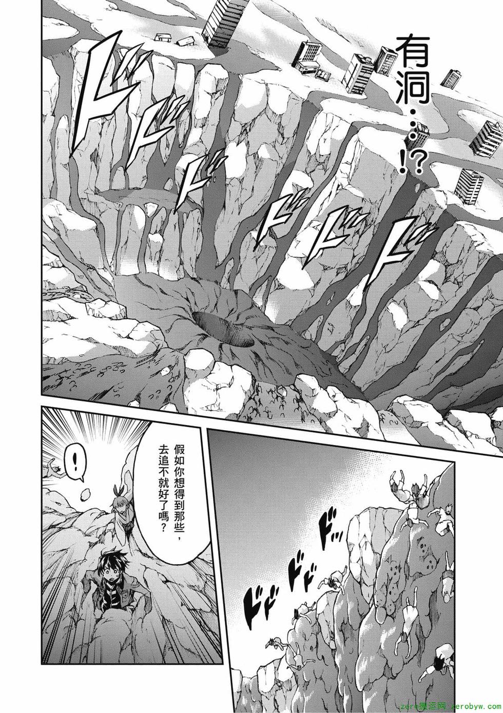 第172页