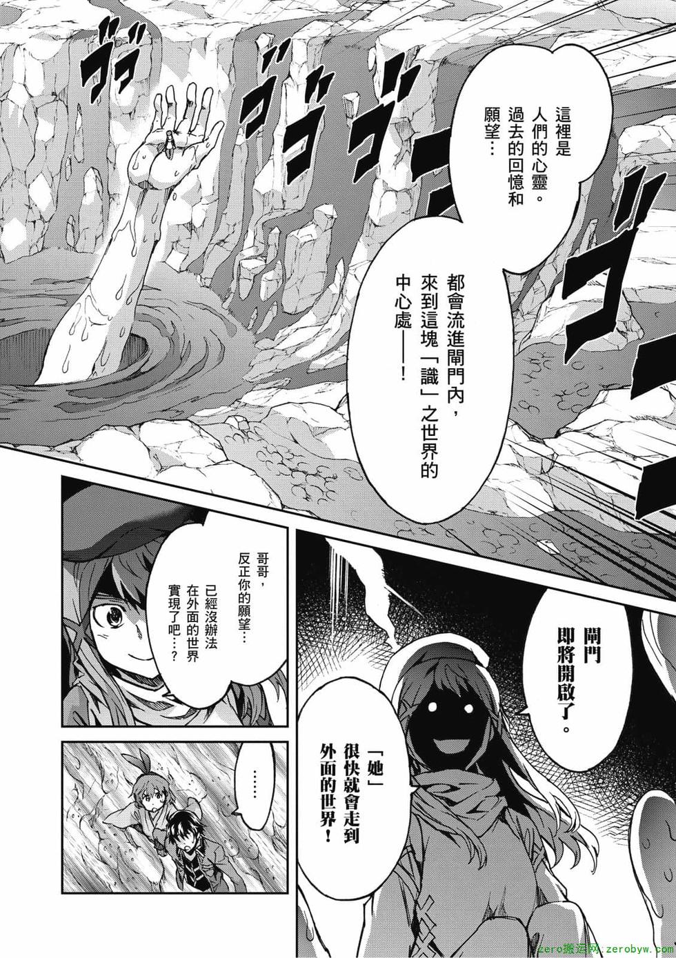 第174页
