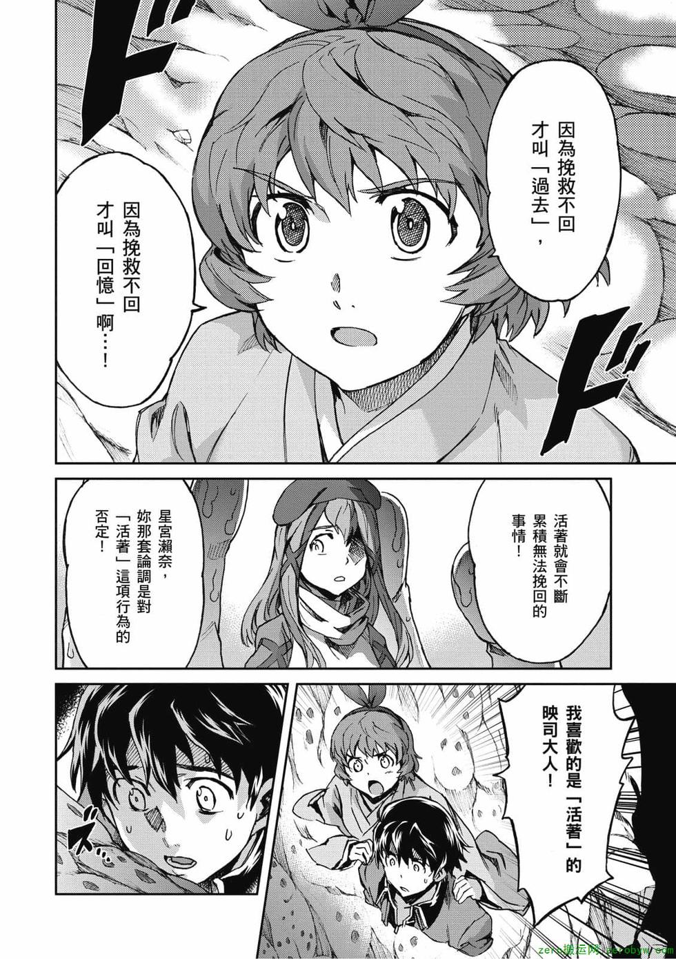 第176页