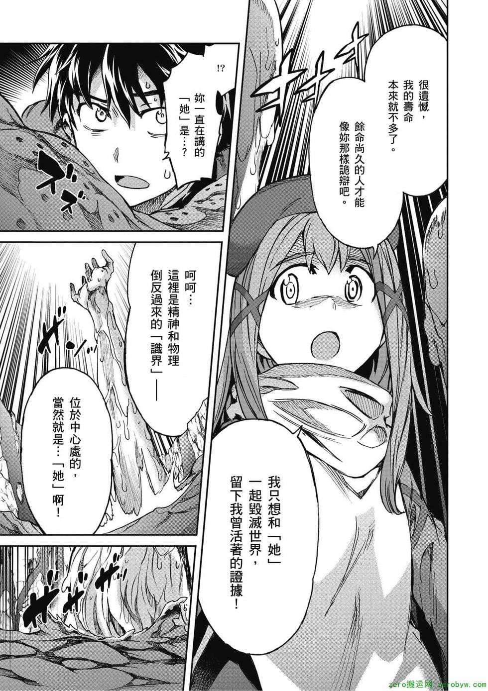 第177页