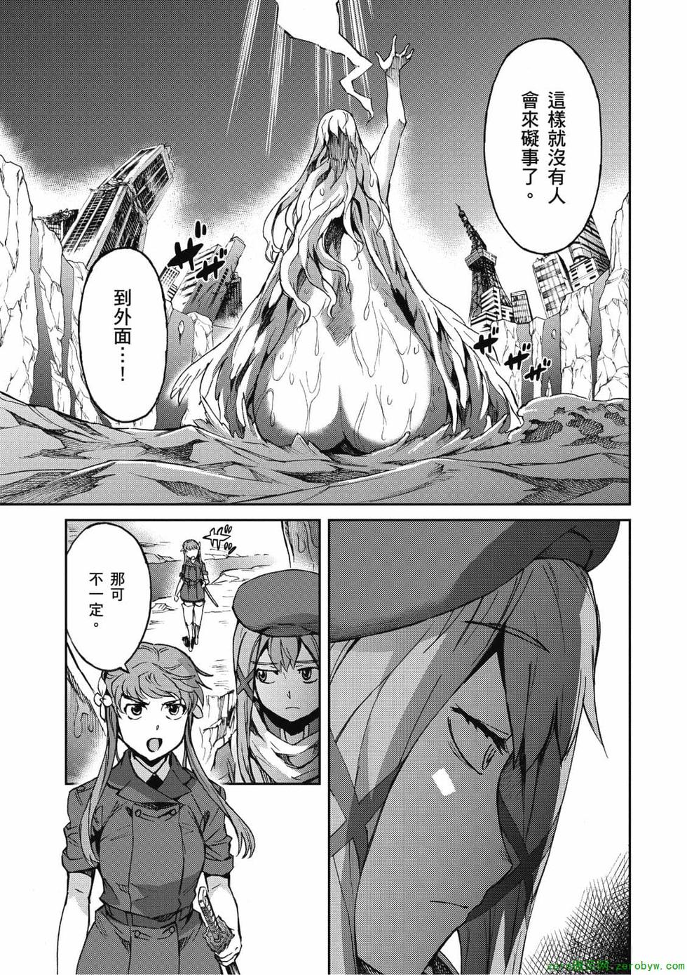 第181页