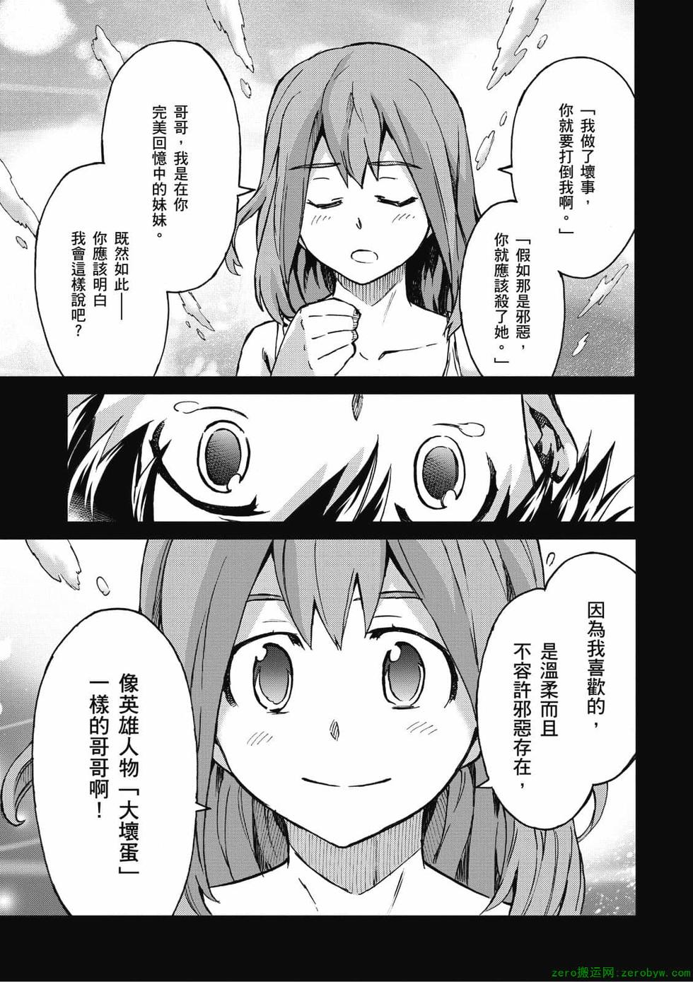 第185页
