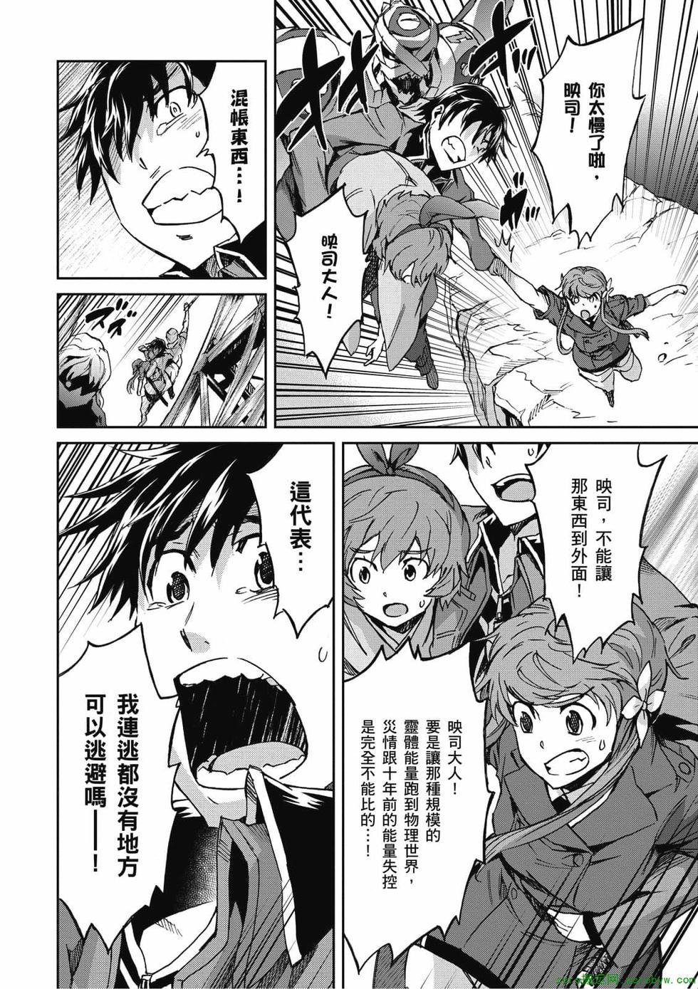 第188页
