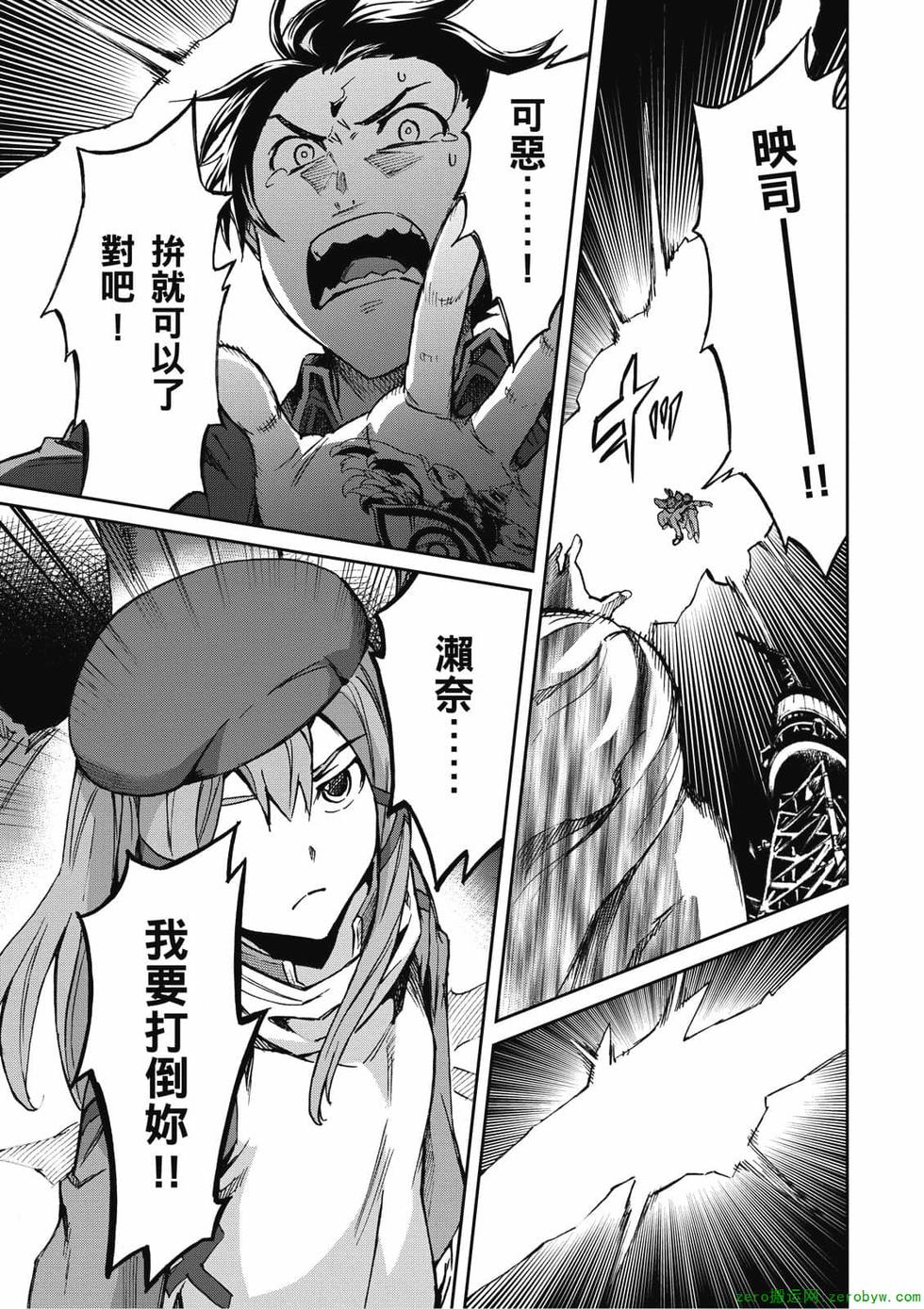 第189页