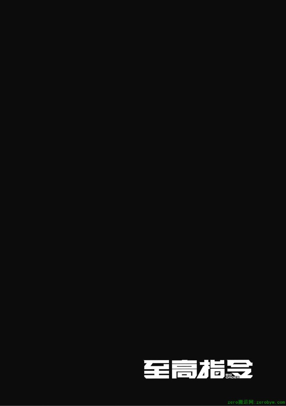第191页