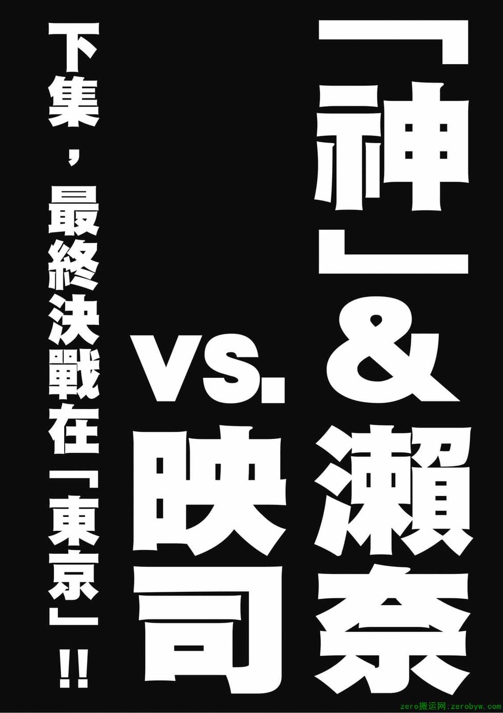 第192页