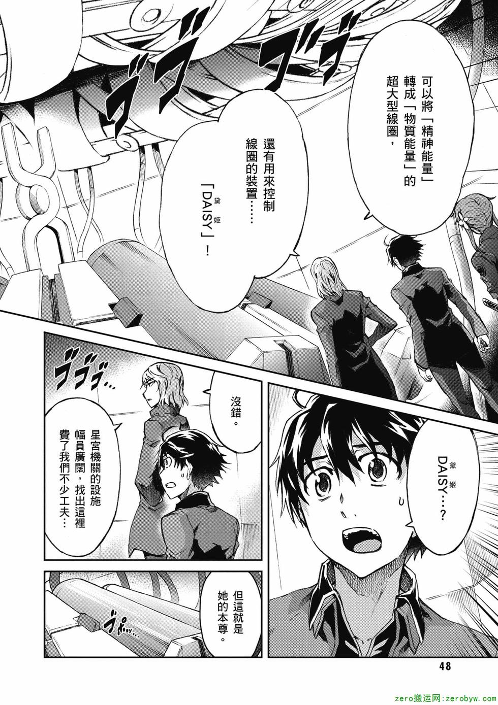 第46页
