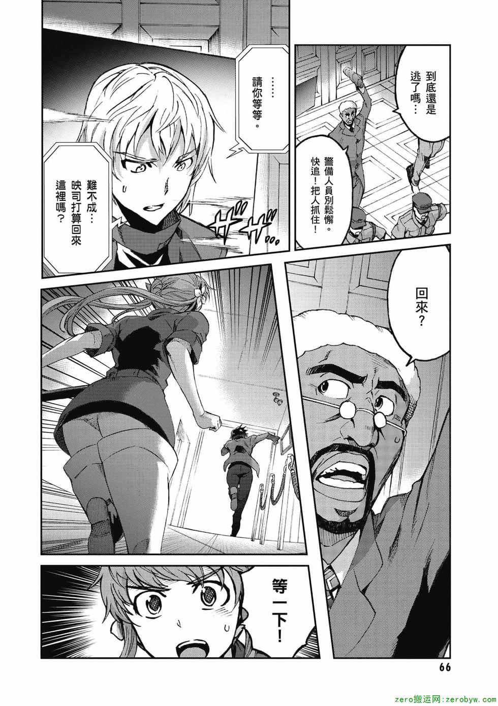 第64页