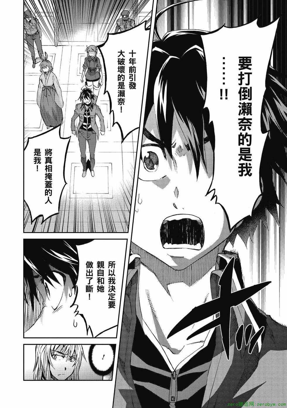 第72页