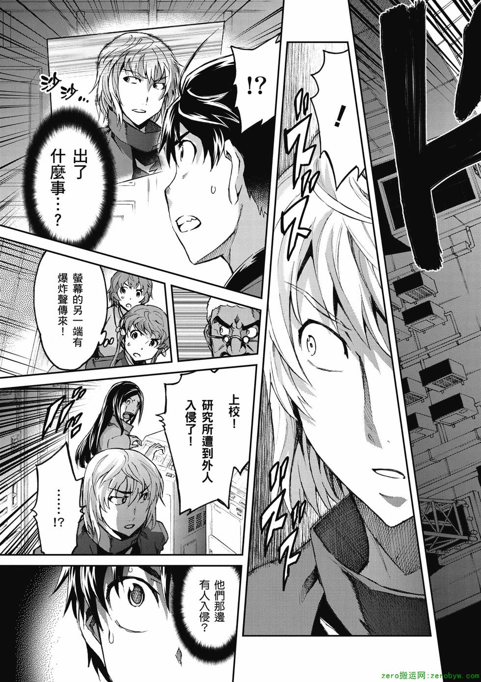 第77页