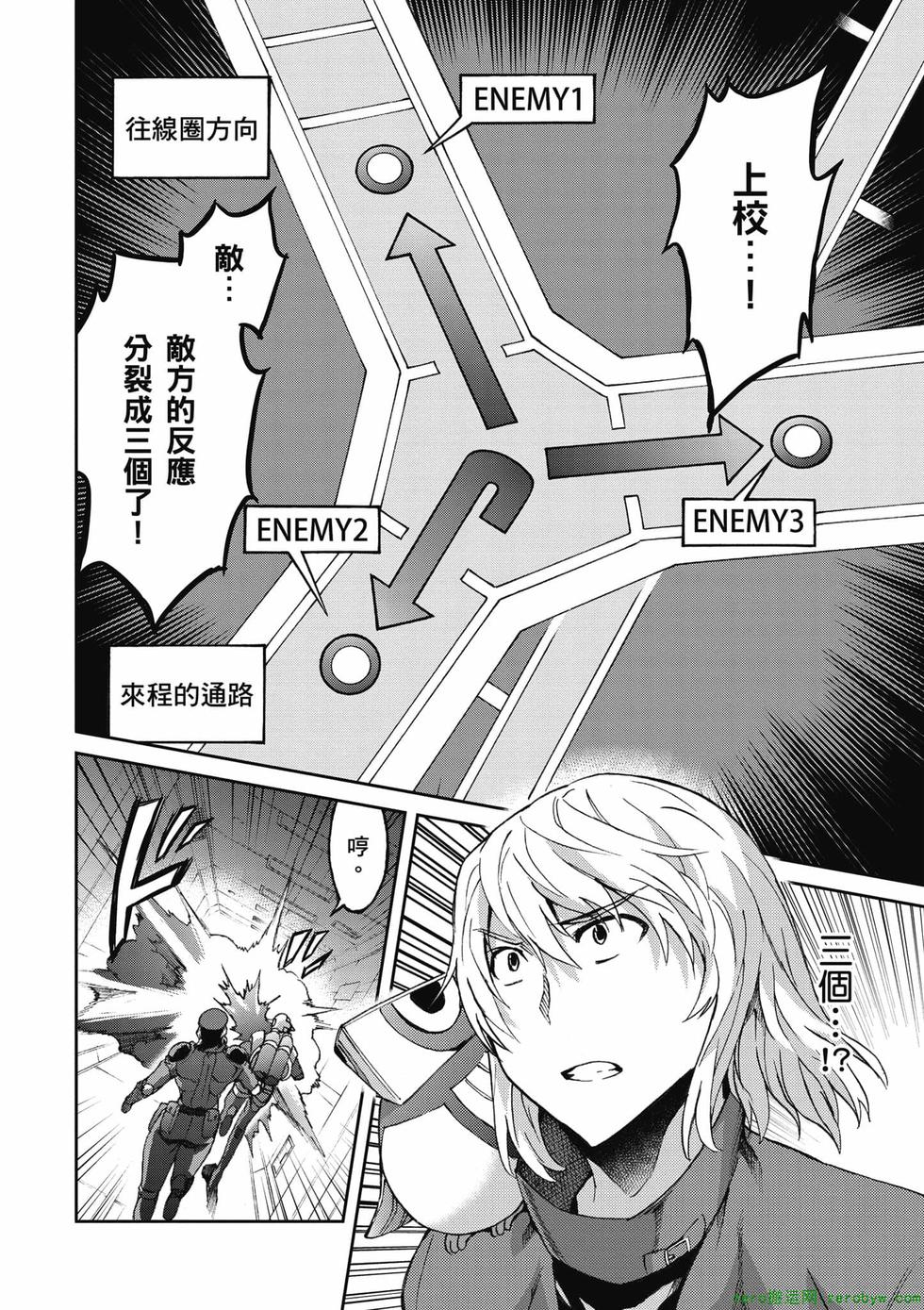 第92页