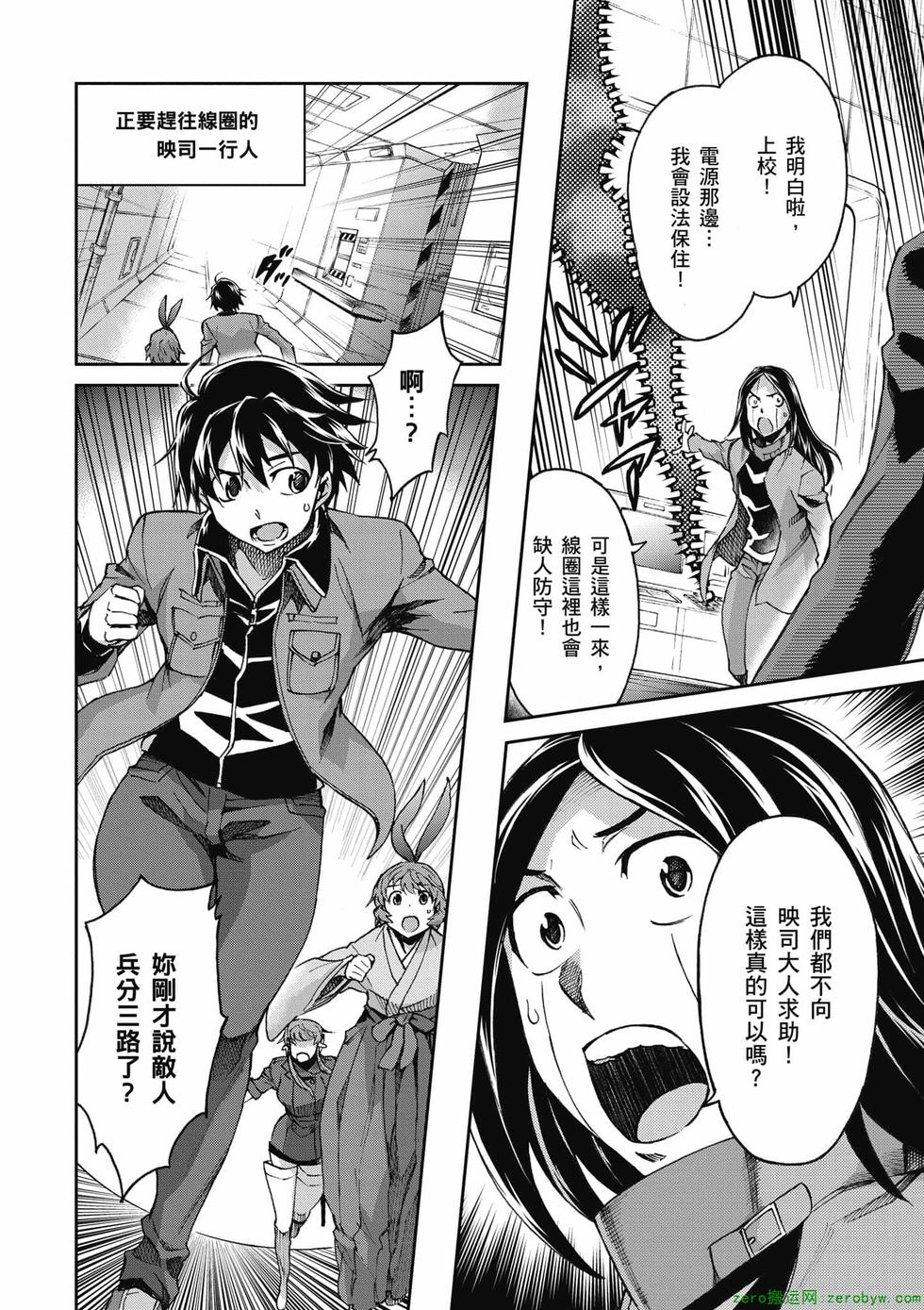 第94页