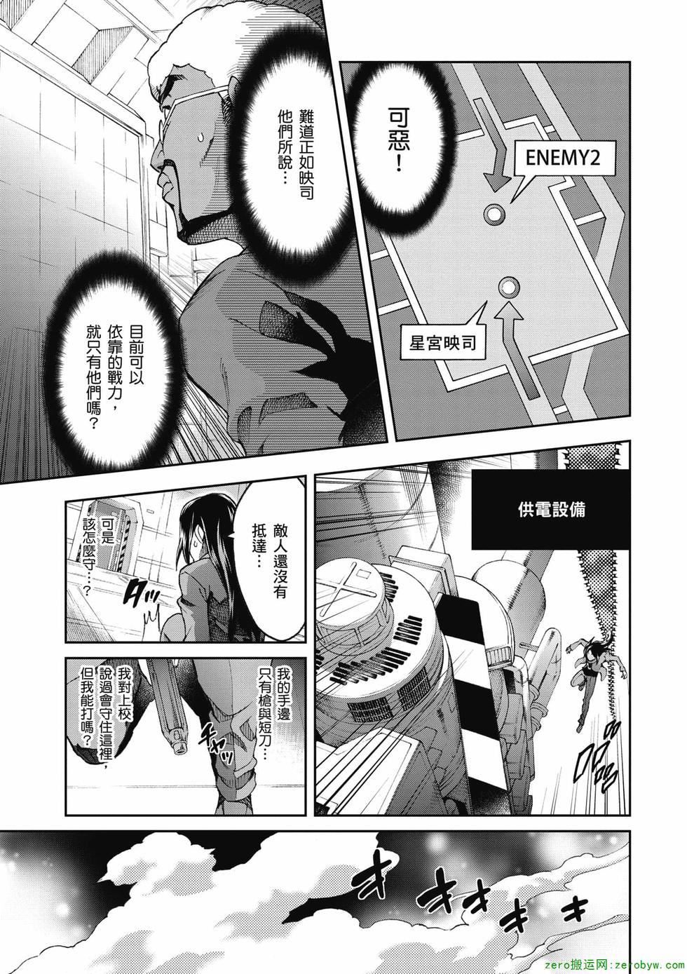 第99页