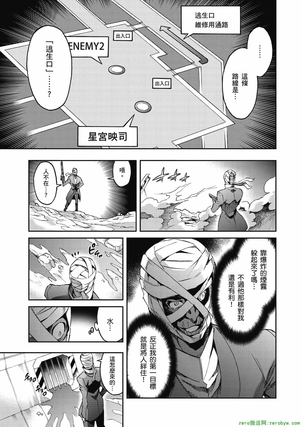 第107页
