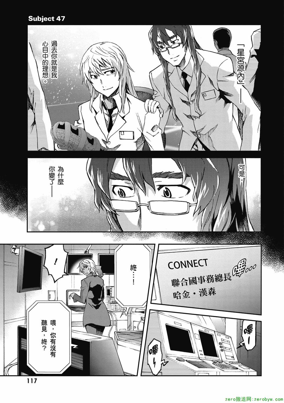 第115页