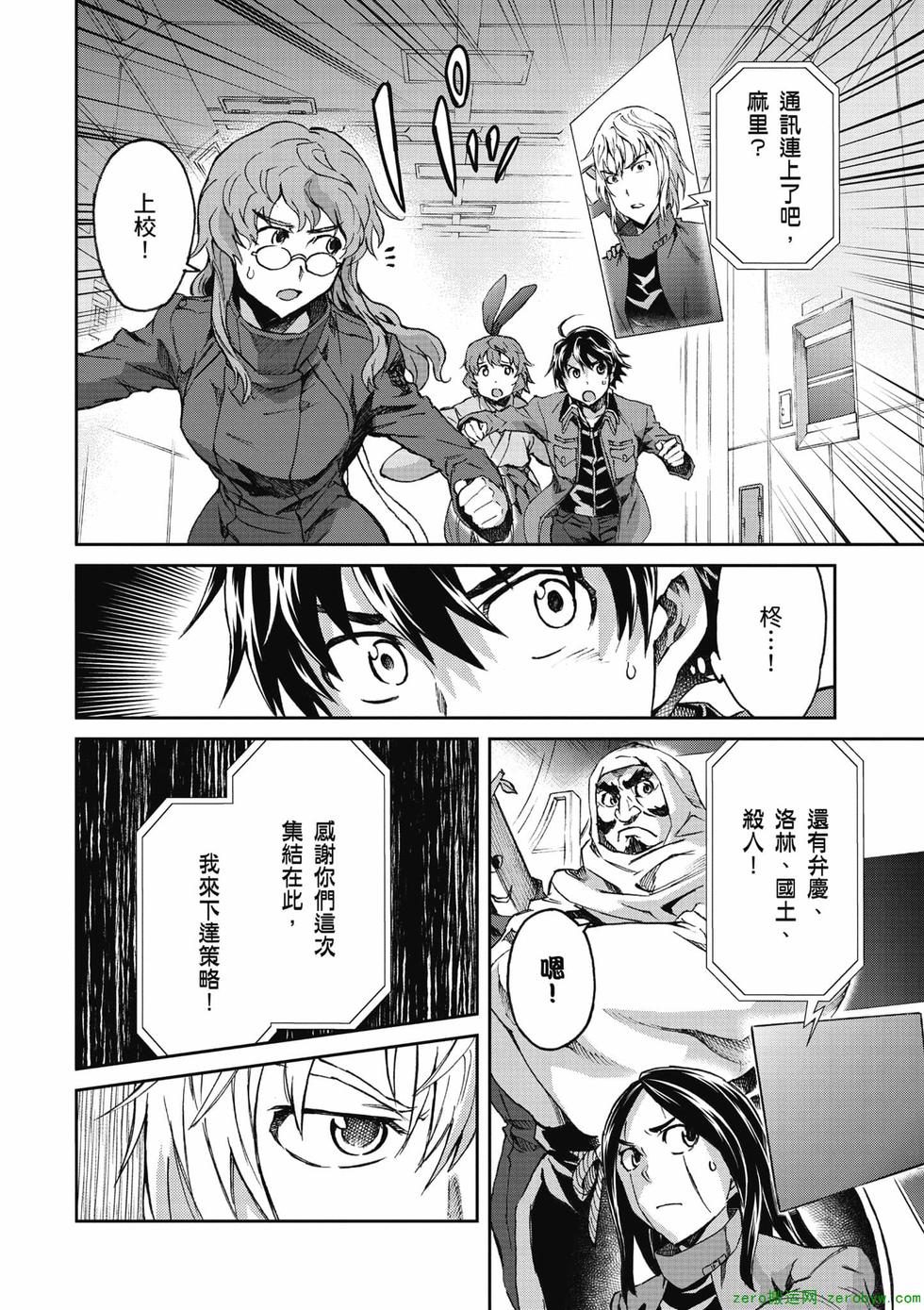 第120页