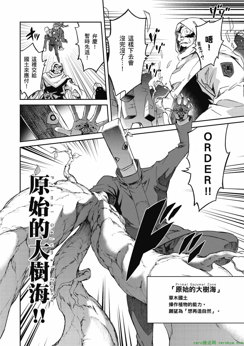 第132页
