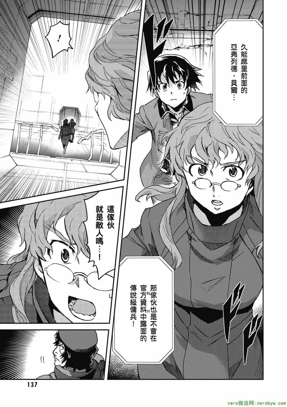 第135页