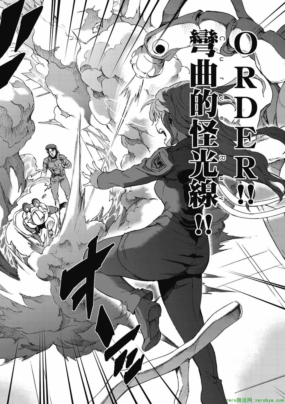 第136页