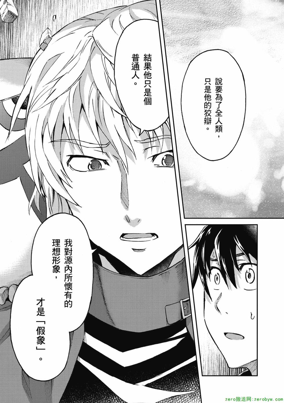 第147页
