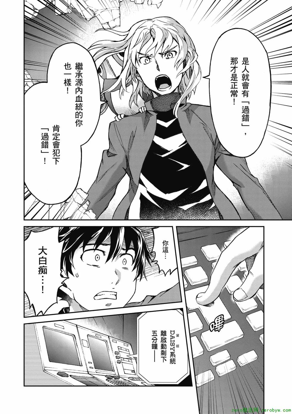 第148页