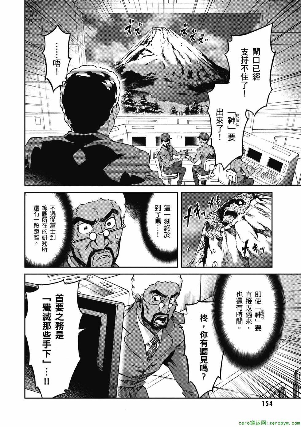 第152页